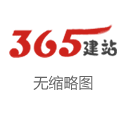 股票中杠杆 揭秘小北京配资的使用款式_4