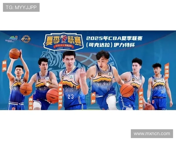 多项重要决策等待官宣！CBA将在本月26号召开新赛季发布会