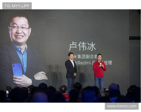 全年研发超300亿元！卢伟冰：持续加大研发投入 尤其是硬核技术